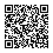 qrcode:http://info241.ga/gabon-le-tout-nouveau-maire-de-libreville-prend-les-cles-de-l,2622