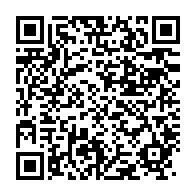 qrcode:http://info241.ga/constitution-du-cge-les-membres-des-commissions-paritaires-enfin,3563