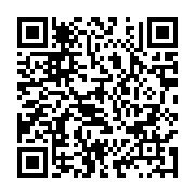 qrcode:http://info241.ga/une-jeune-gabonaise-de-19-ans-donne-naissance-a-un-bebe-sans,4168