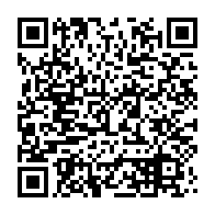 qrcode:http://info241.ga/premiere-saint-valentin-manquee-pour-le-couple-sylvia-ali-bongo,8676