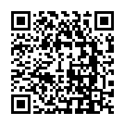 qrcode:http://info241.ga/quels-sportifs-sont-parmi-les-footballeurs-allemands-les-mieux,7966