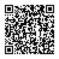 qrcode:http://info241.ga/course-a-la-presidence-de-la-fegafoot-le-recours-de-brice-mbika,6747