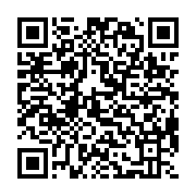 qrcode:http://info241.ga/legislatives-et-locales-2025-immongault-modifie-a-7-jours-du,10913