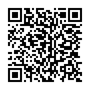 qrcode:http://info241.ga/national-foot-1-a-la-20e-journee-mangasport-reprend-les,12018