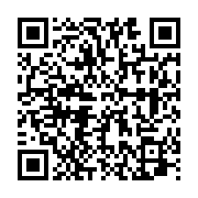 qrcode:http://info241.ga/le-gabon-veut-se-doter-d-un-institut-panafricain-de-musique-et,1246