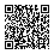 qrcode:http://info241.ga/necrologie-pierre-tany-boutamba-un-journaliste-engage-s-en-est,9761