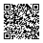 qrcode:http://info241.ga/bruno-ben-moubamba-denonce-les-erreurs-de-casting-du,4481