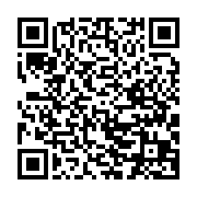 qrcode:http://info241.ga/les-gabonais-largement-decus-de-la-composition-du-gouvernement,8212