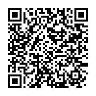 qrcode:http://info241.ga/l-onu-appelle-a-tirer-parti-des-avantages-du-modele-d-entreprise,1110