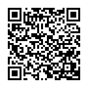 qrcode:http://info241.ga/a-la-veille-du-conseil-d-administration-de-la-cnss-le-sypross,5299