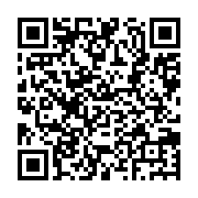 qrcode:http://info241.ga/la-lutte-contre-la-mortalite-maternelle-et-infanto-juvenile,120