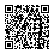 qrcode:http://info241.ga/les-gabonais-indifferents-au-deconfinement-partiel-du,5060