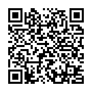 qrcode:http://info241.ga/l-opposant-jean-eyeghe-ndong-va-annoncer-ce-mercredi-son,953