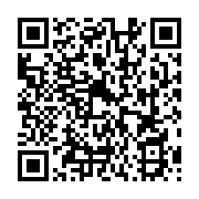 qrcode:http://info241.ga/un-conseil-des-ministres-prevu-sans-ali-bongo-annule-a-la,4004