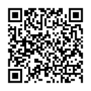 qrcode:http://info241.ga/le-gabon-va-emprunter-plus-de-91-milliards-a-la-bird-pour,9125