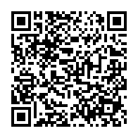 qrcode:http://info241.ga/le-gouvernement-gabonais-dement-allouer-une-subvention-factice-a,6041
