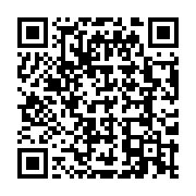 qrcode:http://info241.ga/gabon-oligui-nguema-declare-la-guerre-a-la-corruption-et-l,11064