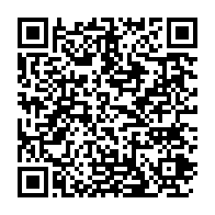 qrcode:http://info241.ga/un-corps-etranger-retrouve-dans-une-bouteille-de-jus-de-sobraga,800