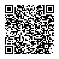 qrcode:http://info241.ga/bilan-des-100-jours-d-oligui-nguema-le-gouvernement-gabonais-en,2509