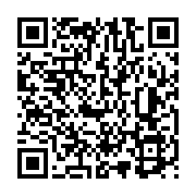 qrcode:http://info241.ga/ali-bongo-place-sous-perfusion-la-cnss-pendant-un-an-et-oublie,6974