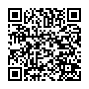 qrcode:http://info241.ga/ouverture-ce-lundi-a-libreville-du-14e-forum-de-l-agoa,1227