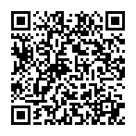 qrcode:http://info241.ga/senatoriales-2021-ondo-methogo-victorieux-a-bitam-avec-des-voix,5674