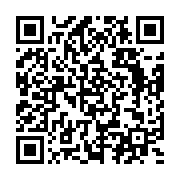 qrcode:http://info241.ga/barro-chambrier-echange-avec-les-banquiers-autour-des-12-000,2407