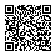 qrcode:http://info241.ga/arrestation-musclee-de-l-aide-camp-de-jean-ping-alain-djally,2702