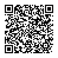 qrcode:http://info241.ga/woleu-ntem-le-taux-de-prevalence-au-vih-sida-deja-parmi-les-plus,11224