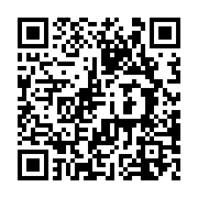 qrcode:http://info241.ga/femme-active-6-avec-benedith-kessany-chanie,8716