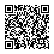 qrcode:http://info241.ga/bendje-les-employes-du-conseil-departemental-en-greve-pour,11144