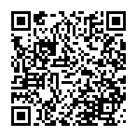 qrcode:http://info241.ga/etats-unis-pour-faire-des-economies-trump-va-payer-les-migrants,2391