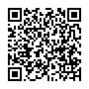 qrcode:http://info241.ga/muet-depuis-son-retour-ali-bongo-promet-de-s-adresser-aux,4473