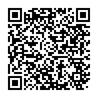 qrcode:http://info241.ga/alexandre-barro-chambrier-et-le-rpm-entament-une-tournee-dans-le,5662