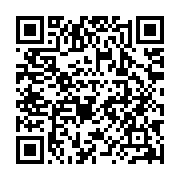 qrcode:http://info241.ga/fgis-le-nouvel-adg-accuse-d-avoir-trafique-son-cv-et-ses,9833