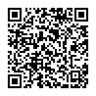 qrcode:http://info241.ga/constituante-pourquoi-seuls-8-parlementaires-gabonais-ont-rejete,9453