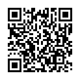 qrcode:http://info241.ga/cinq-mythes-tenaces-sur-la-sante,673