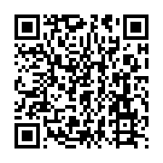 qrcode:http://info241.ga/surendettement-du-gabon-ali-bongo-solliciterait-selon-moody-s,2442