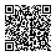 qrcode:http://info241.ga/une-etudiante-gabonaise-arretee-pour-avoir-harcele-le-ministre,1625