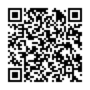 qrcode:http://info241.ga/une-gamine-de-2-ans-trebuche-et-meurt-au-fond-d-un-puits-a,2801