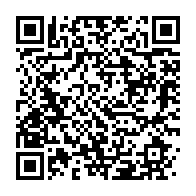 qrcode:http://info241.ga/logements-872-premiers-beneficiaires-tires-au-sort-cette-semaine,1554