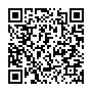 qrcode:http://info241.ga/jean-ping-annonce-un-nouveau-cap-de-la-prise-du-pouvoir,3012