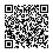 qrcode:http://info241.ga/coupe-du-monde-de-taekwondo-2022-anthony-obame-elimine,7403