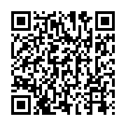 qrcode:http://info241.ga/crise-financiere-au-stade-mandji-des-athletes-reclament-leurs,9462