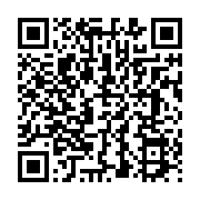 qrcode:http://info241.ga/rose-ossouka-raponda-nie-a-son-tour-l-existence-de-prisonniers,5356