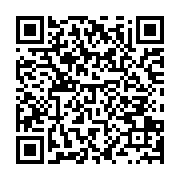 qrcode:http://info241.ga/crise-au-pdg-blaise-louembe-tacle-a-la-gorge-ali-bongo-et-son,10666