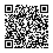 qrcode:http://info241.ga/presidentielle-2023-les-partis-politiques-gabonais-en,7610