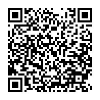 qrcode:http://info241.ga/oligui-nguema-en-france-l-ambassade-du-gabon-a-trouve-une-eglise,9047