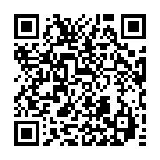 qrcode:https://info241.ga/la-presidence-gabonaise-se-lance-aussi-dans-la-lutte-contre-l,3645