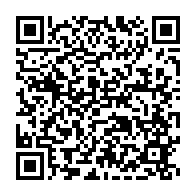 qrcode:http://info241.ga/denoncant-un-relachement-obiang-ndong-annonce-le-deploiement-de,5508